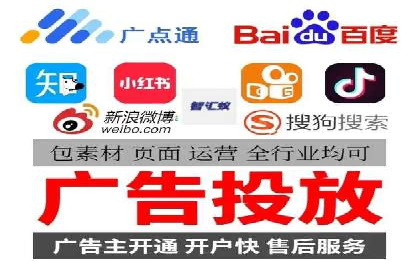 成功案例：抖音信息流广告如何助力销售增长